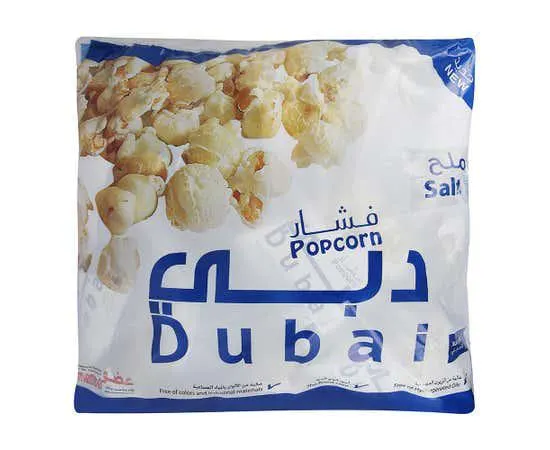 Dubai Salted Popcorn - 25 x 22g