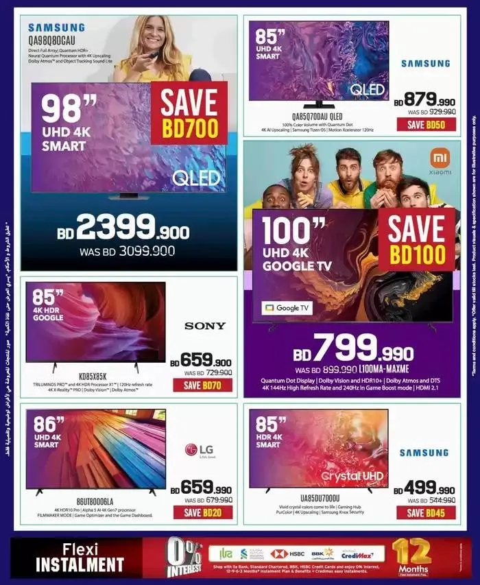 Top offers for thrifty shoppers from 24 January to 7 February 2025 - Offers page 42