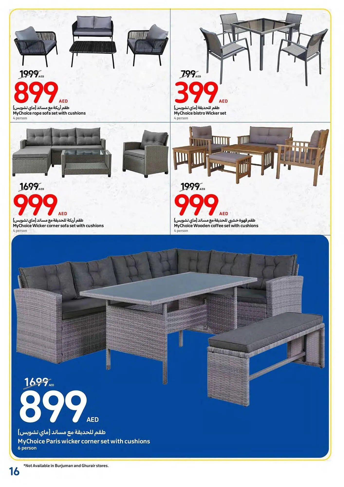 Carrefour catalogue from 3 January to 9 January 2024 - Offers page 16