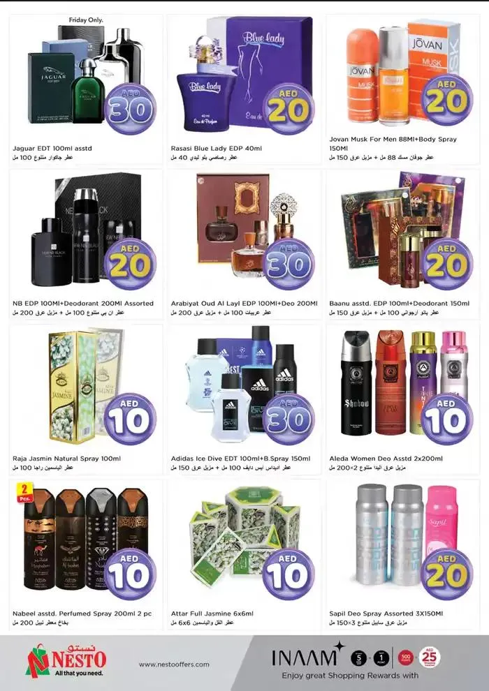 Nesto CRAZY FIGURES from 8 January to 13 January 2025 - Offers page 18