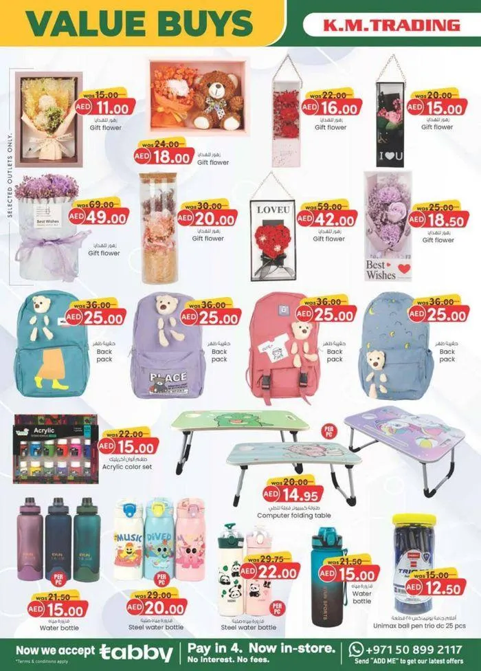 Value Buys - Mussafah Branches from 20 September to 4 October 2024 - Offers page 13