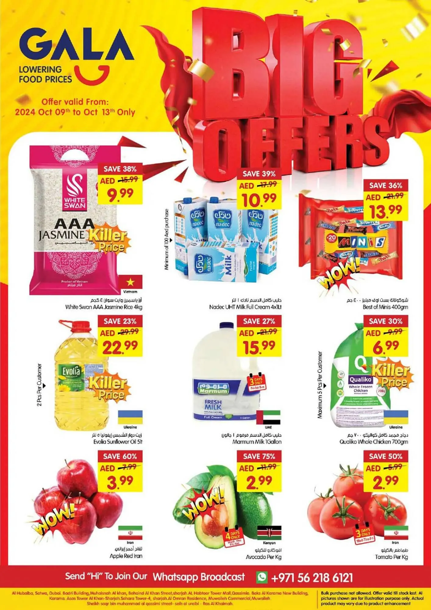 Gala Supermarket catalogue from 10 October to 13 October 2024 - Offers page 1