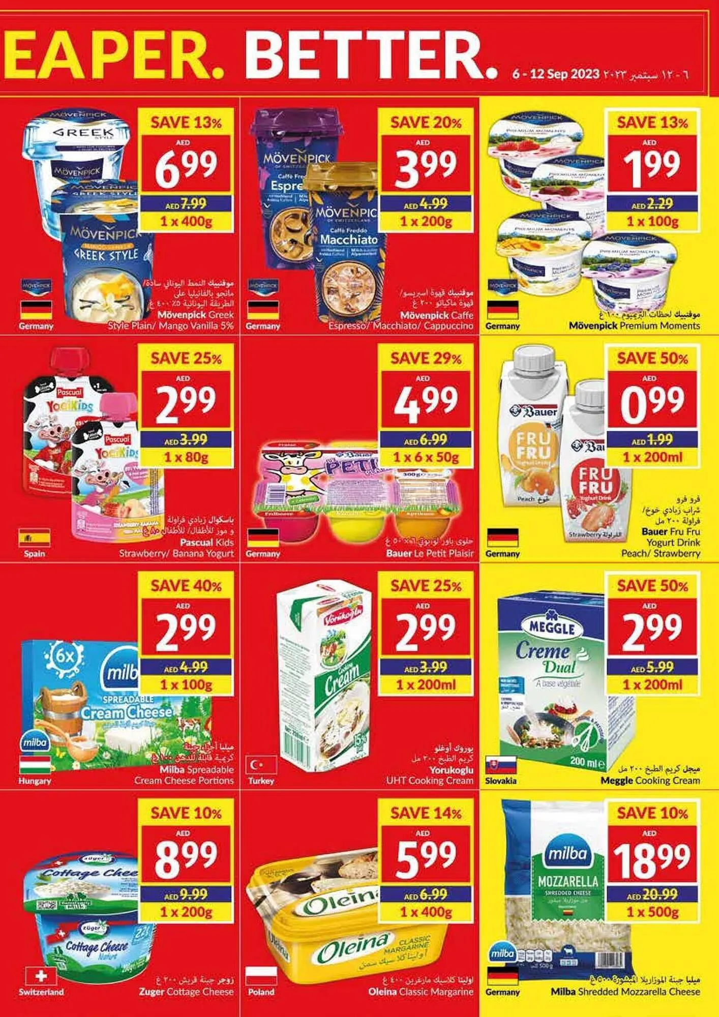 Viva catalogue from 6 September to 12 September 2023 - Offers page 15