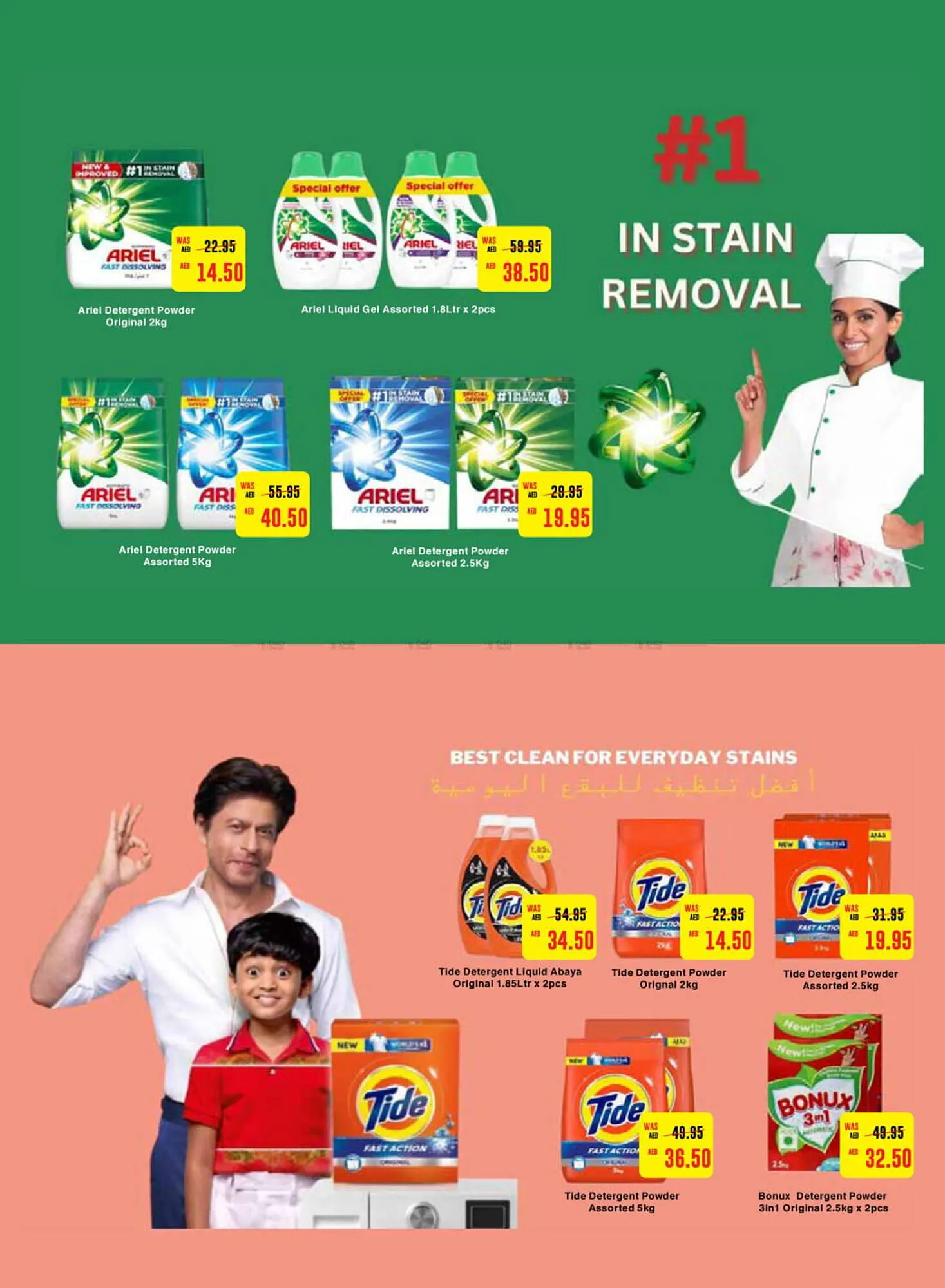 Earth Supermarket catalogue from 24 October to 3 November 2024 - Offers page 12