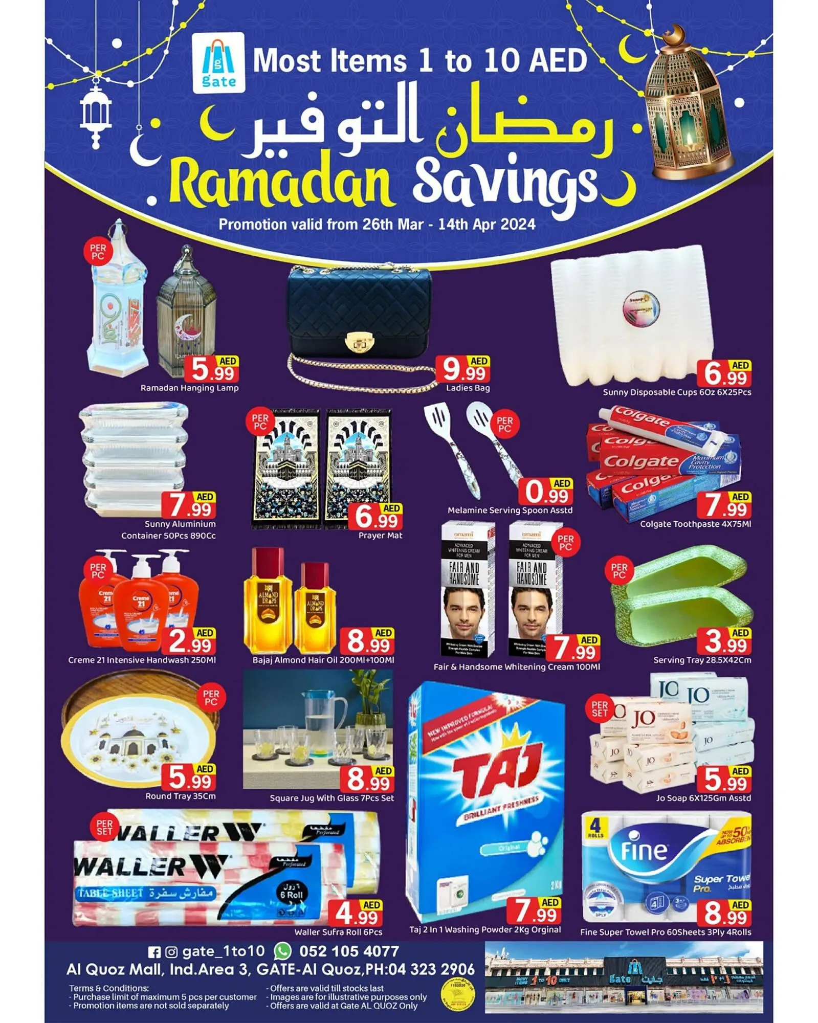 GATE catalogue from 26 March to 14 April 2024 - Offers page 