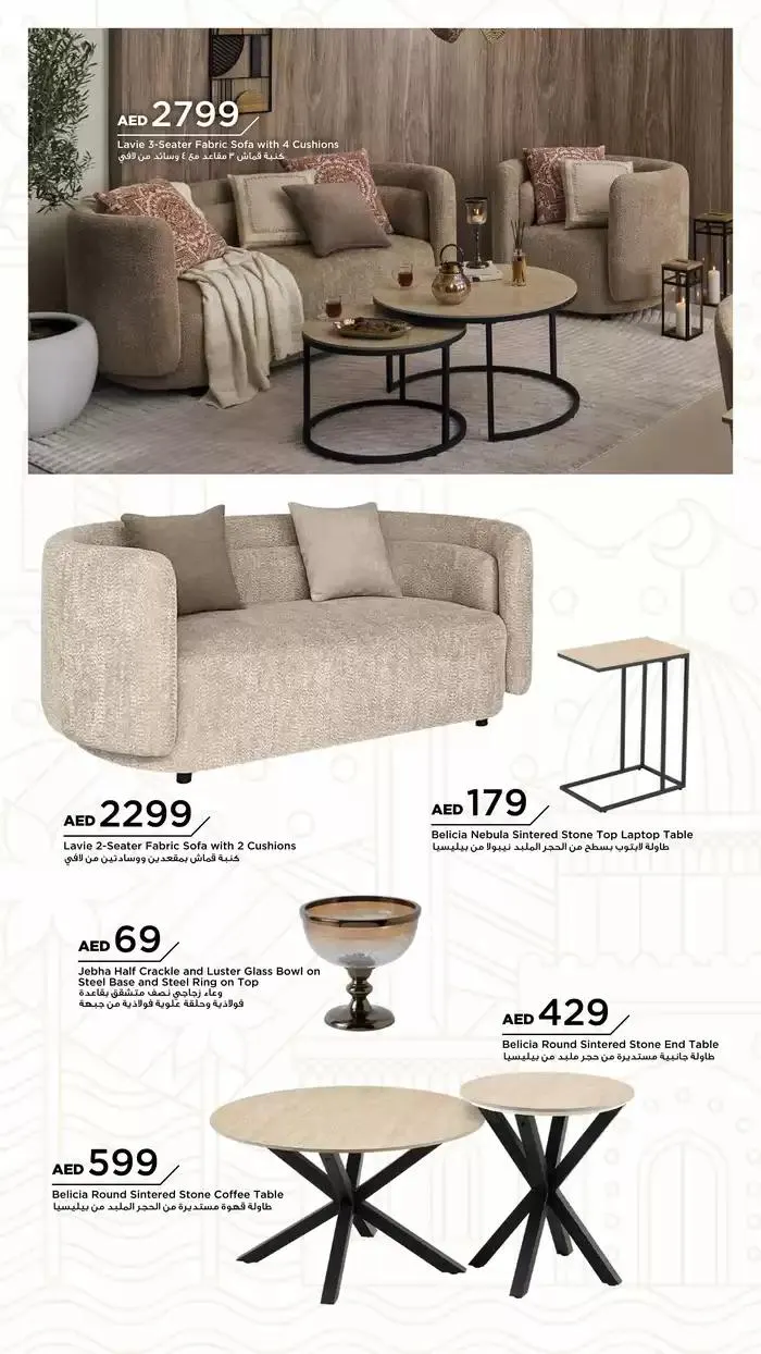 PRE-RAMADAN from 22 January to 5 February 2025 - Offers page 40