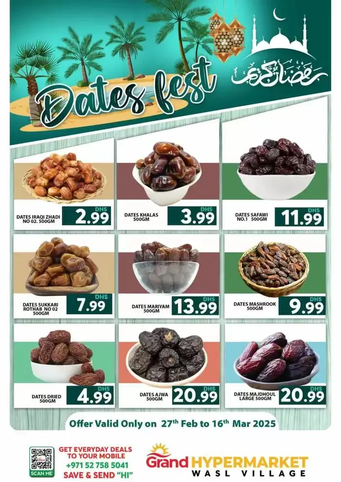 Dates Fest - Wasl Village, Dubai from 27 February to 16 March 2025 - Offers page 1