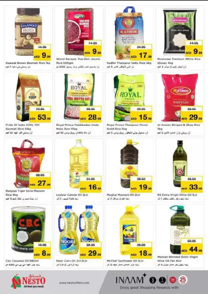 Attractive special offers for everyone from 12 February to 17 February 2025 - Offers page 11