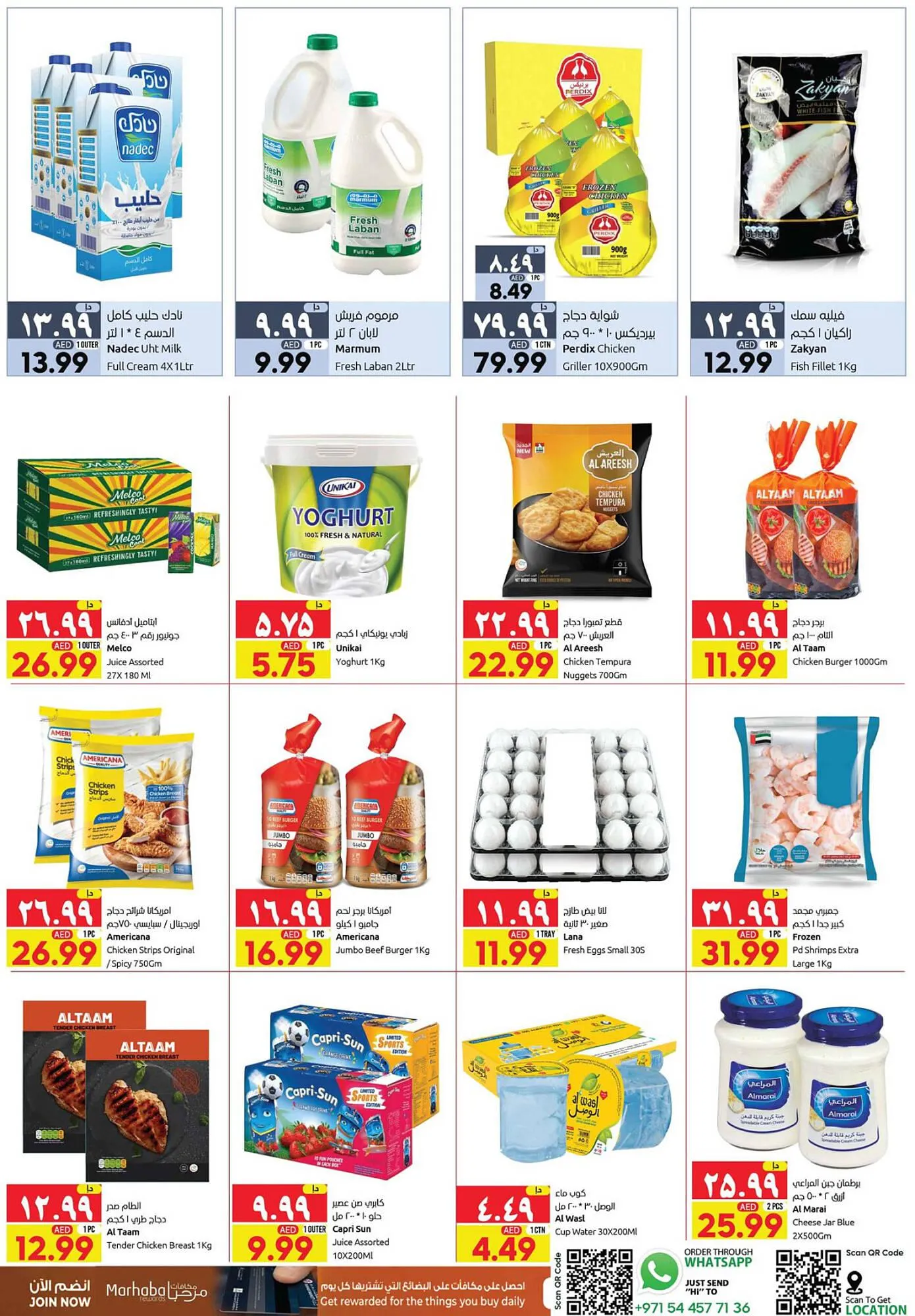 Rawabi Market catalogue from 31 August to 3 September 2023 - Offers page 4