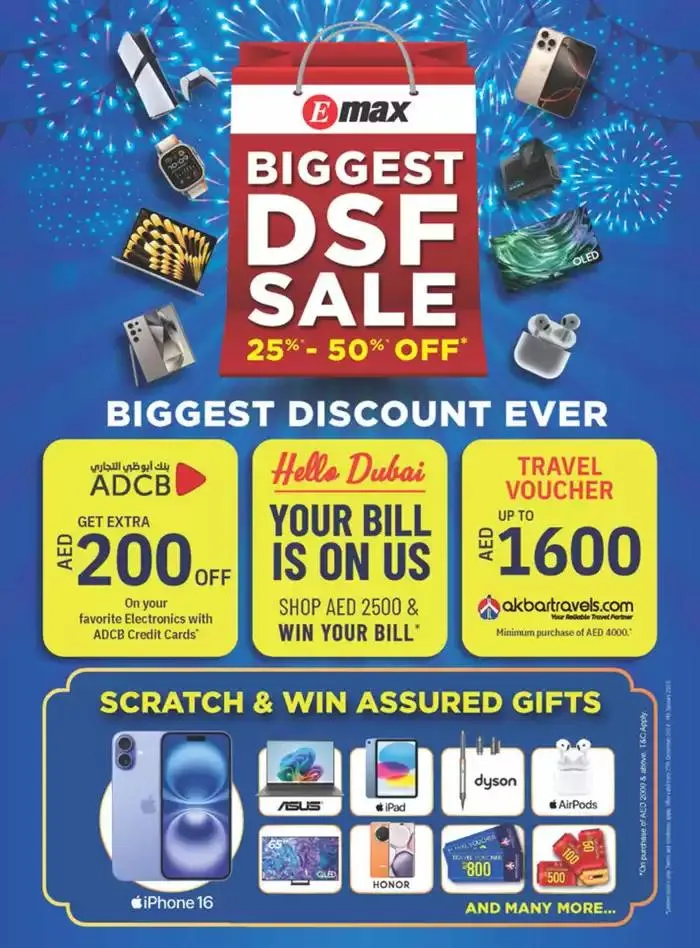 Catalogue Emax from 29 December to 12 January 2025 - Offers page 1