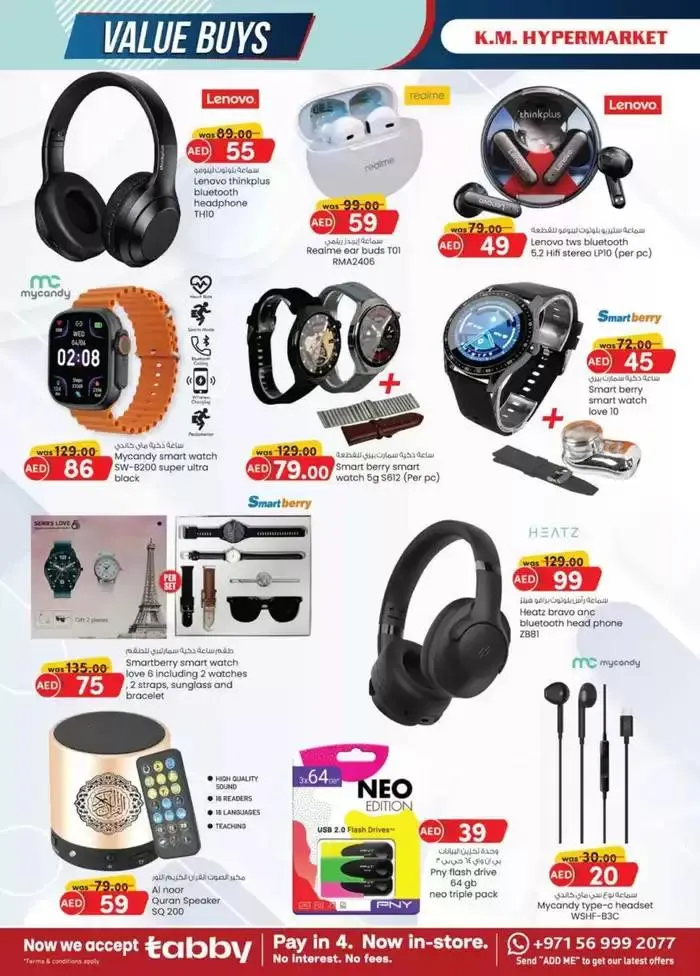 Value Buys - Al Ain from 24 October to 7 November 2024 - Offers page 10