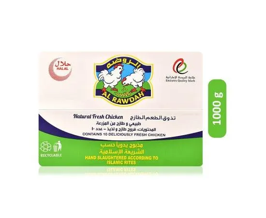 Al Rawdah Fresh Whole Chicken - 1000g Pack Of 10
