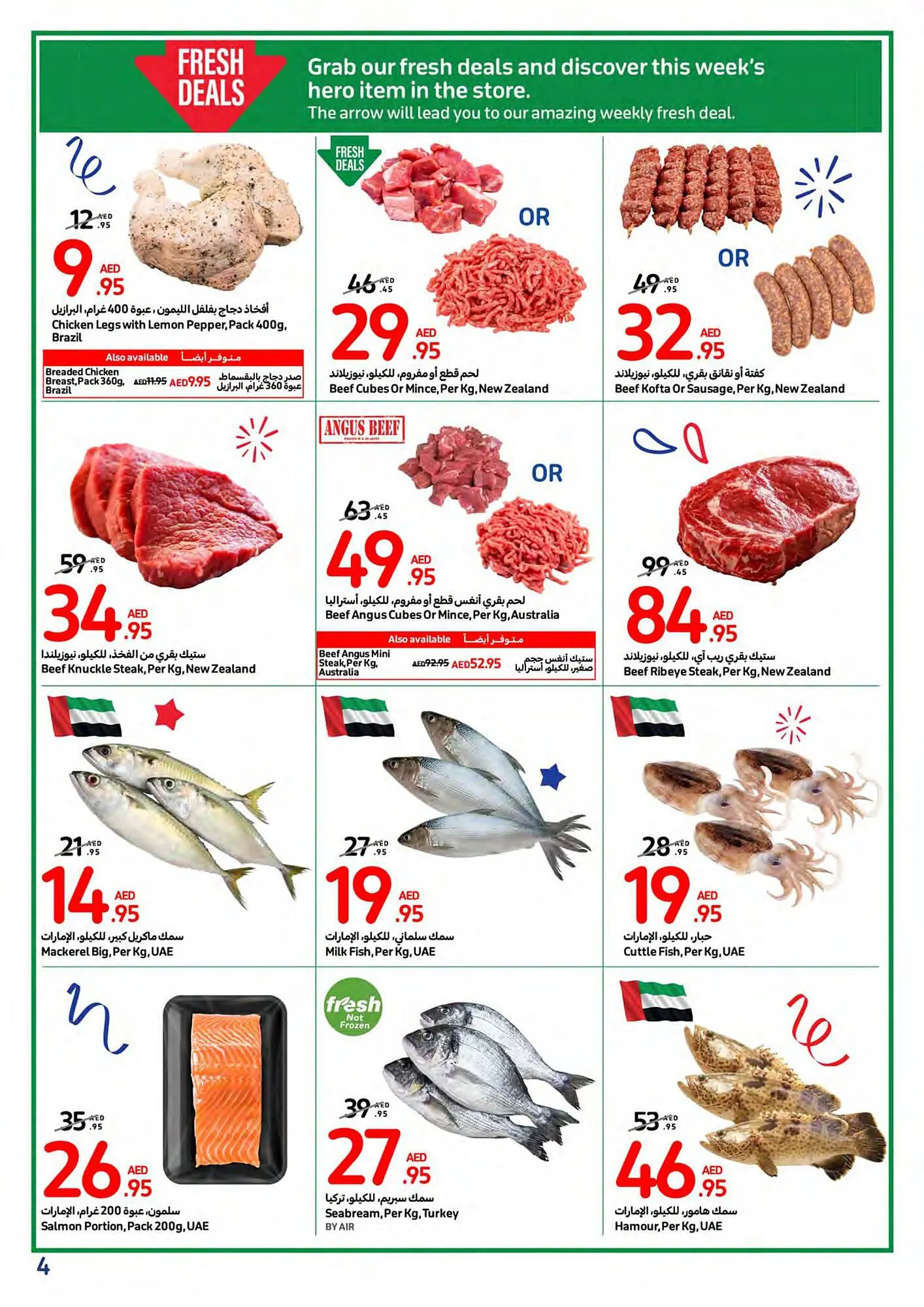 Carrefour catalogue from 7 February to 13 February 2024 - Offers page 4