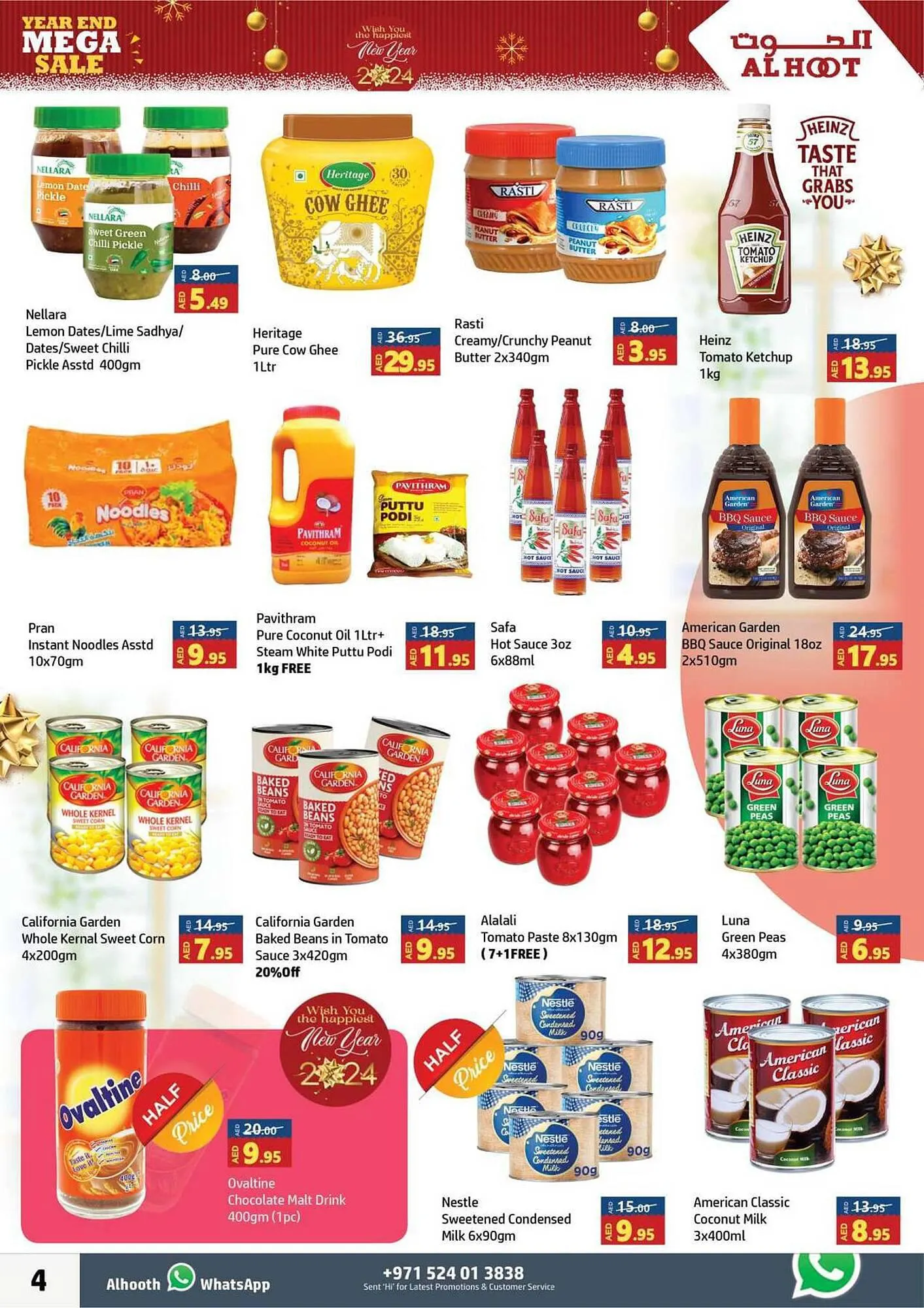 Al Hoot catalogue from 28 December to 1 January 2024 - Offers page 4