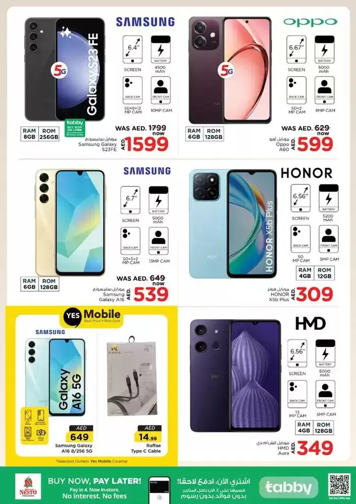 Nesto Festive February, Butina from 13 February to 17 February 2025 - Offers page 42