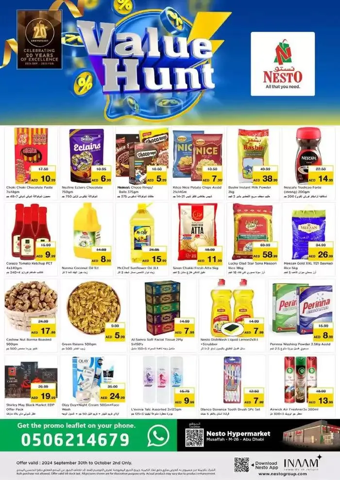 Midweek Dears - Musaffah, Abu Dhabi from 30 September to 2 October 2024 - Offers page 1