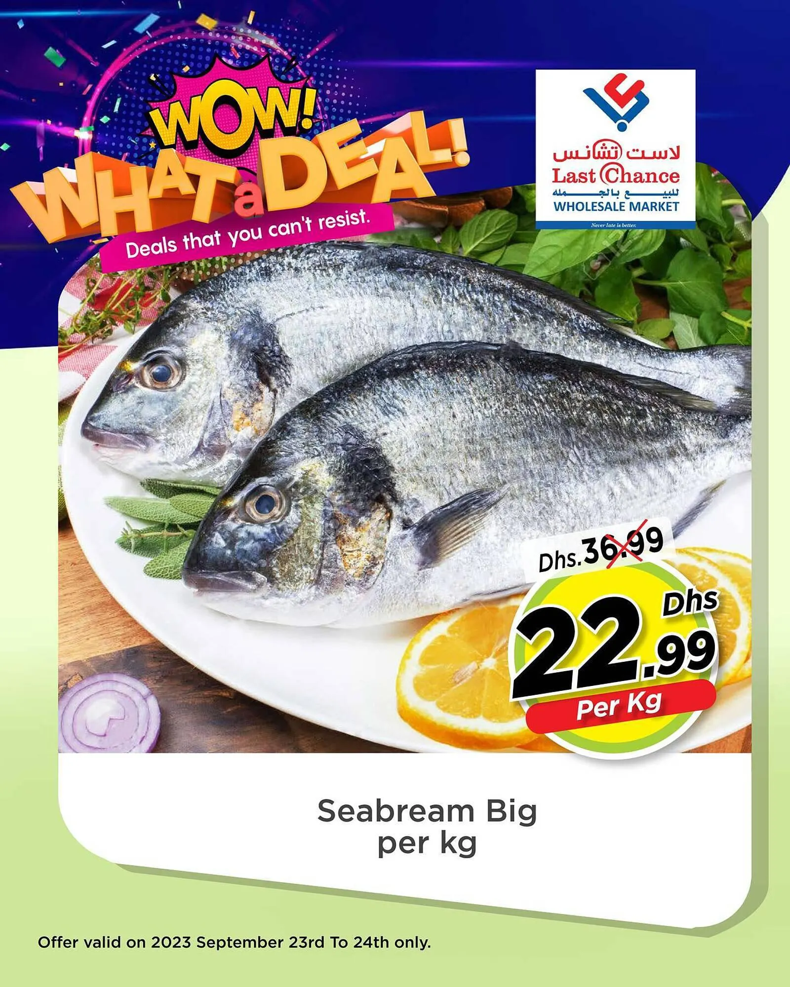 Last Chance catalogue from 23 September to 24 September 2023 - Offers page 2