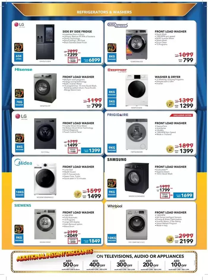 Sharaf DG promotion from 29 December to 12 January 2025 - Offers page 39