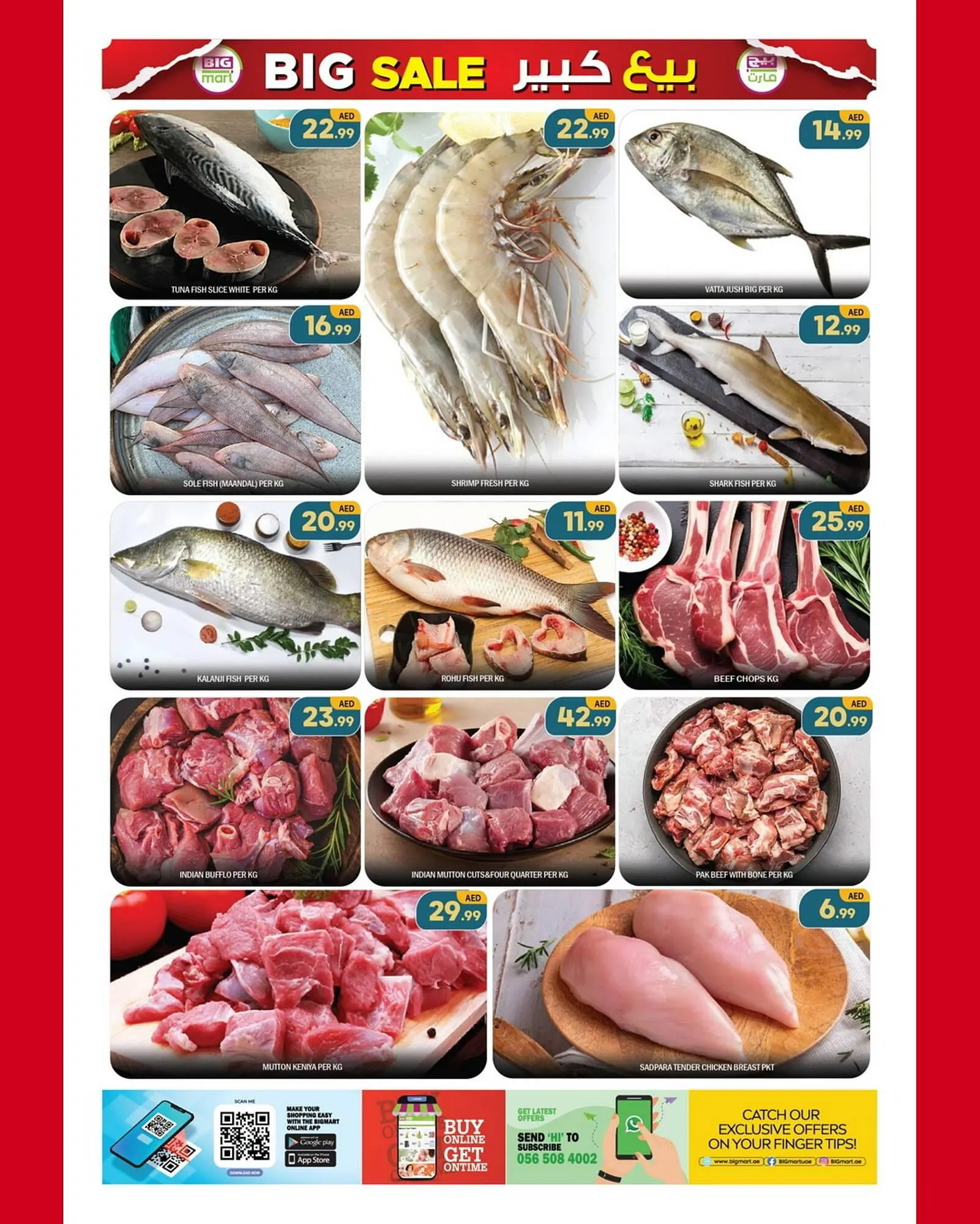 Bigmart catalogue from 13 December to 15 December 2024 - Offers page 4