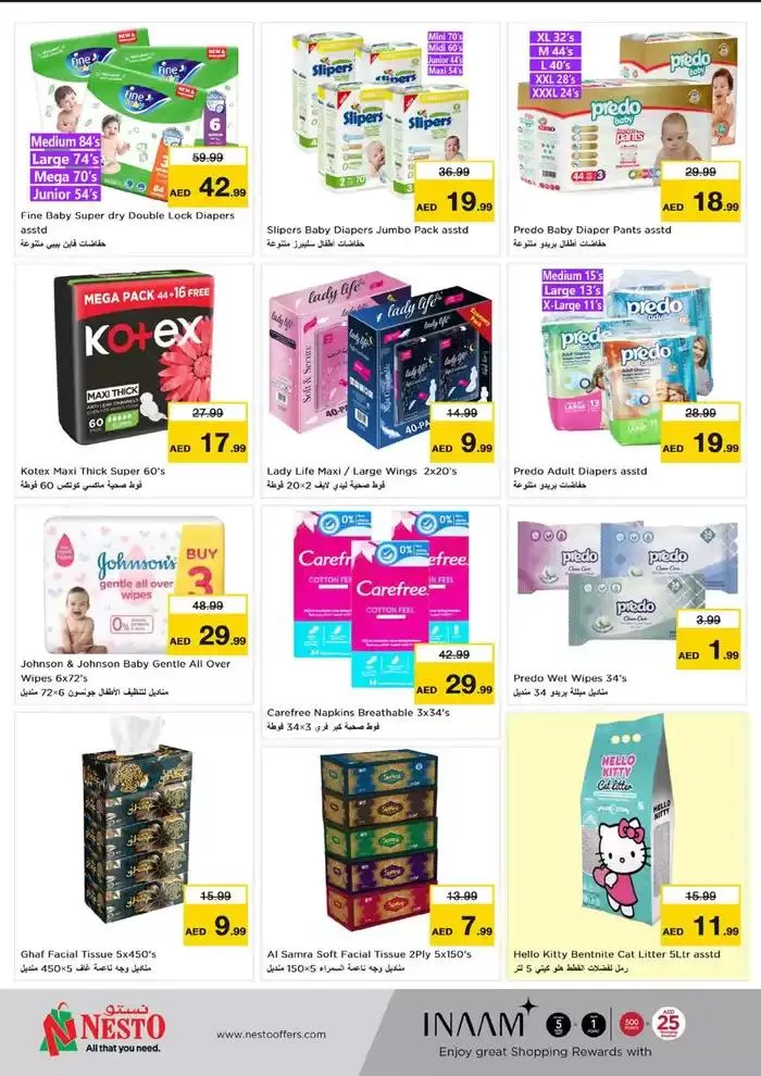 Current special promotions from 28 November to 2 December 2024 - Offers page 24