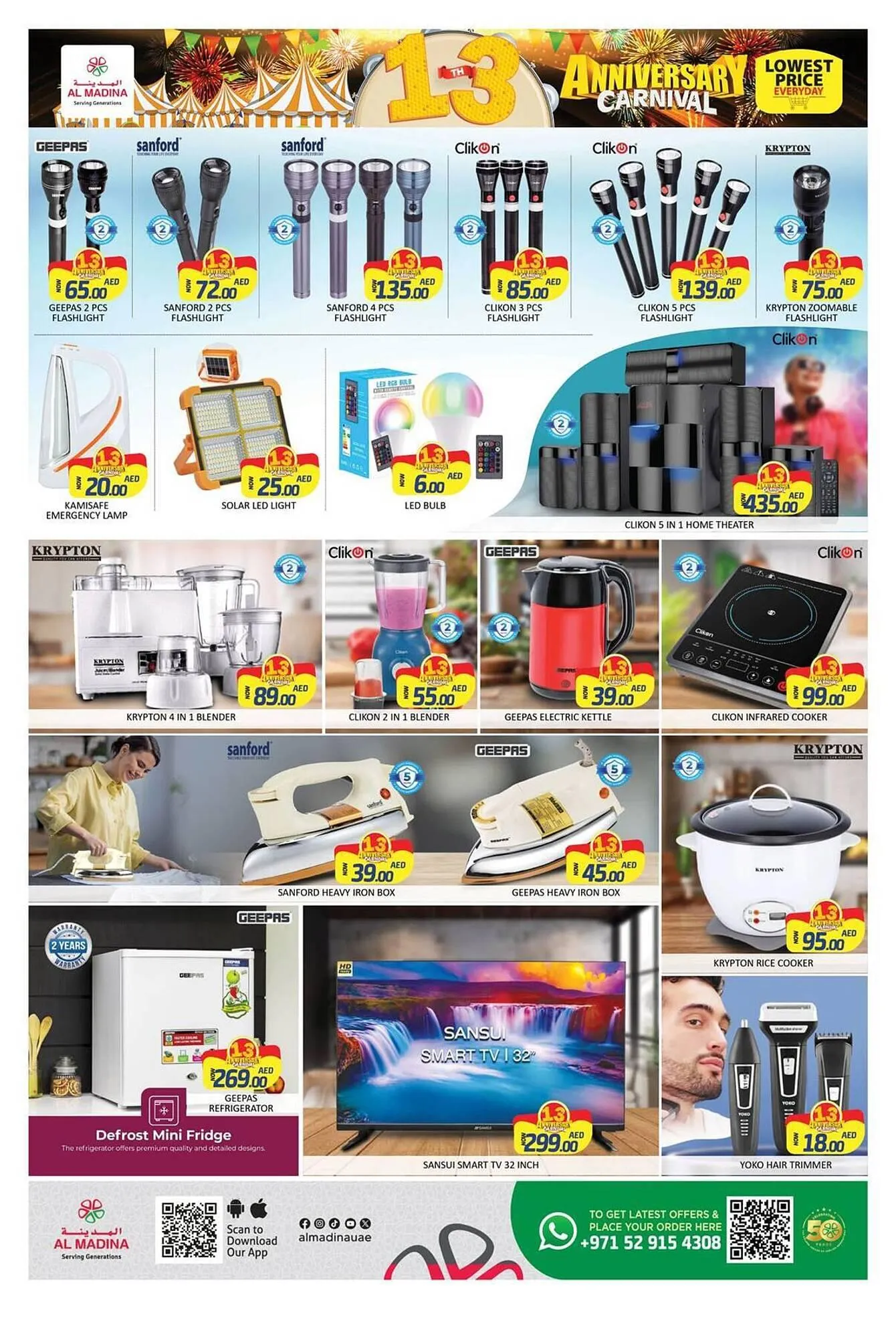 Al Madina Hypermarket catalogue from 21 February to 23 February 2025 - Offers page 12