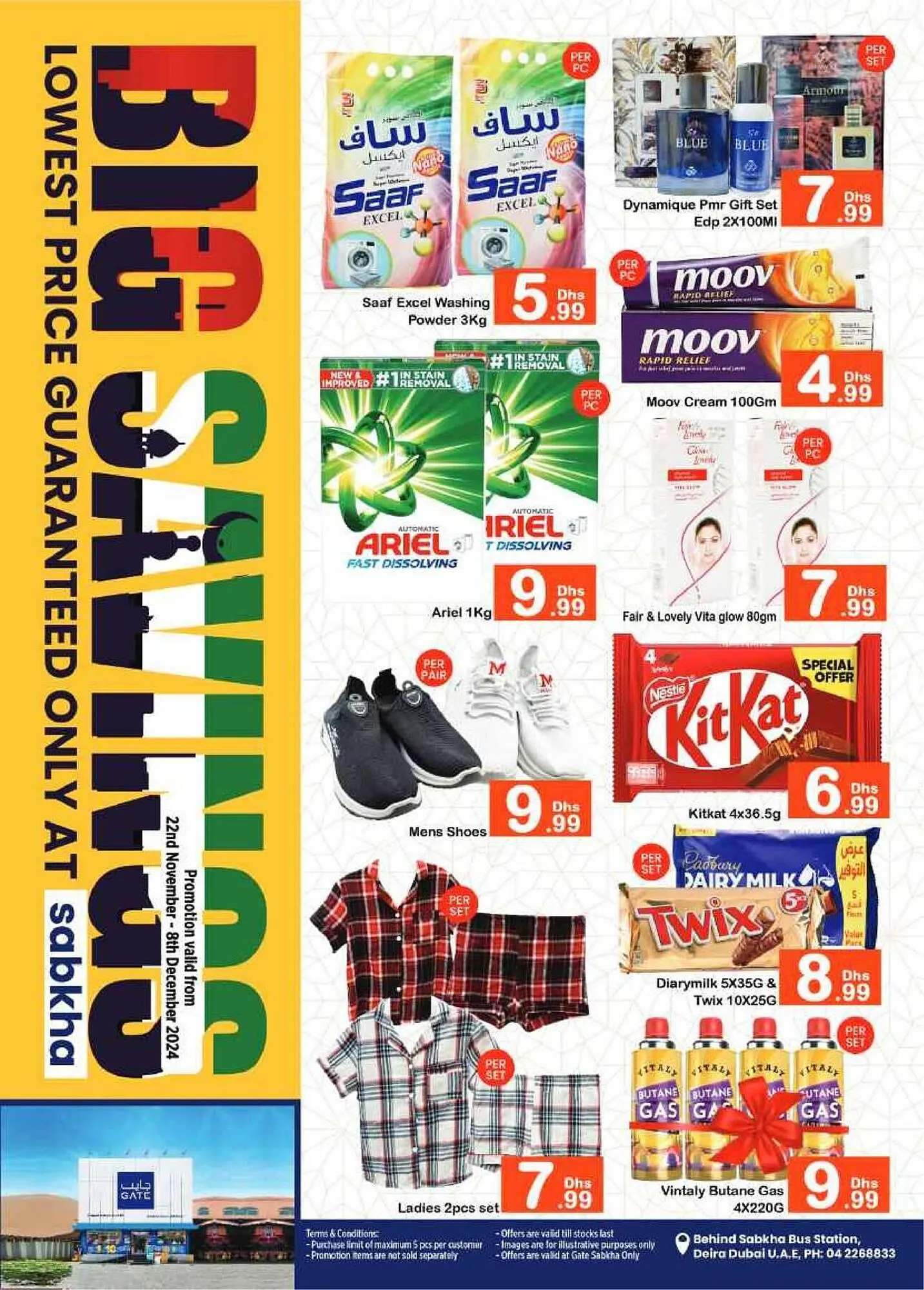 GATE catalogue from 22 November to 8 December 2024 - Offers page 1