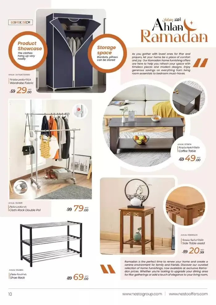 Nesto AHLAN RAMADAN HOME FURNISHING DEALS from 13 February to 7 April 2025 - Offers page 10