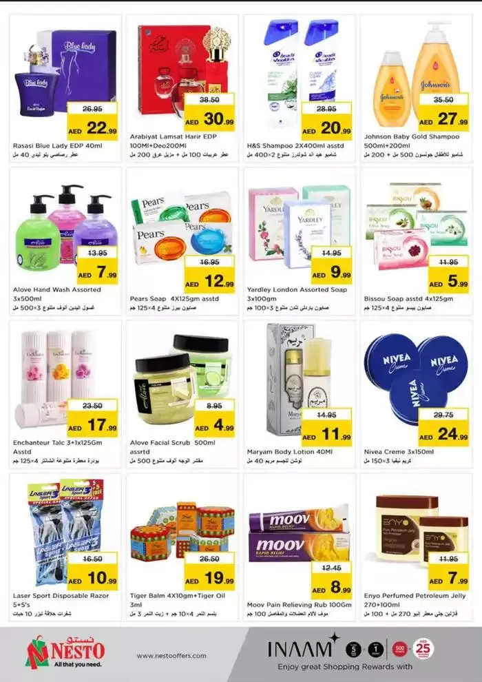 Nesto GIGANTIC SAVINGS MWL from 17 February to 20 February 2025 - Offers page 4