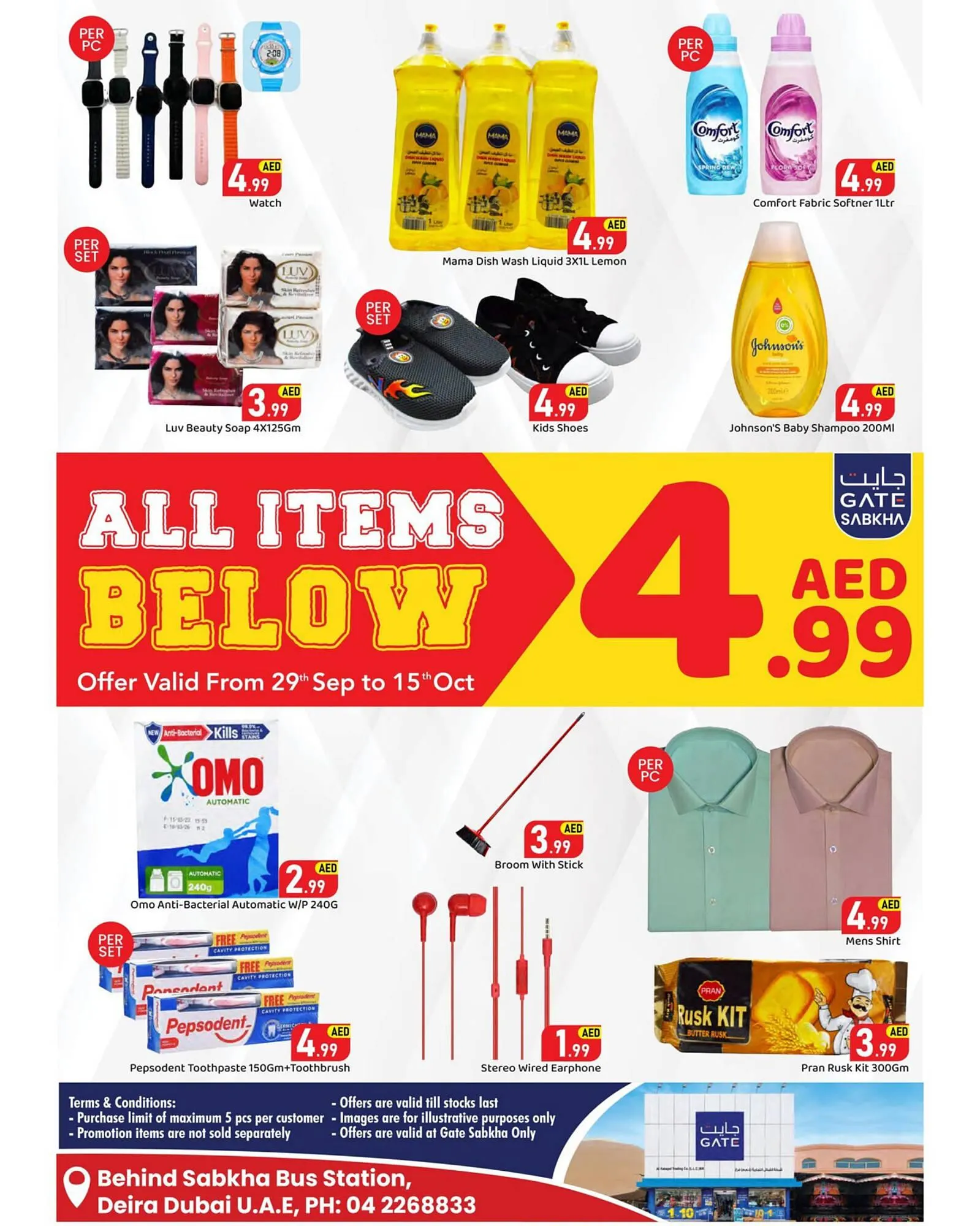 GATE catalogue from 29 September to 15 October 2023 - Offers page 1