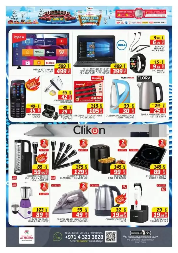 Al Madina promotion from 30 November to 14 December 2024 - Offers page 5