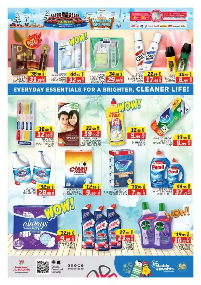 Great discounts on selected products from 7 February to 9 February 2025 - Offers page 9