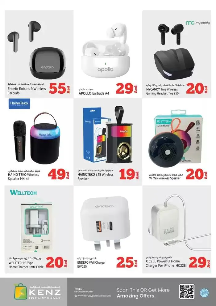 Top offers for thrifty shoppers from 30 September to 14 October 2024 - Offers page 1