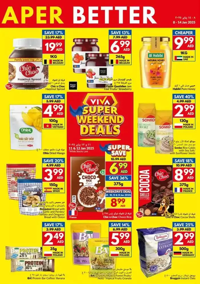 Viva promotion from 8 January to 15 January 2025 - Offers page 9
