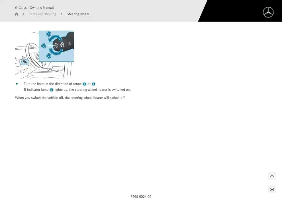 G-Class SUV from 14 January to 30 April 2025 - Offers page 203