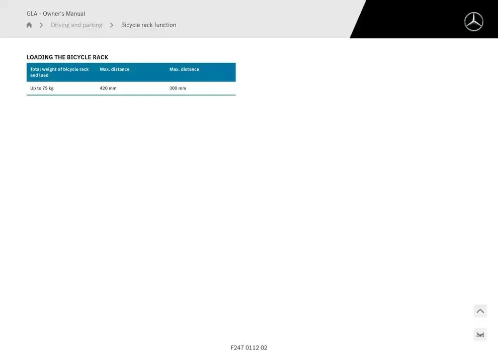 GLA SUV from 14 January to 30 April 2025 - Offers page 474