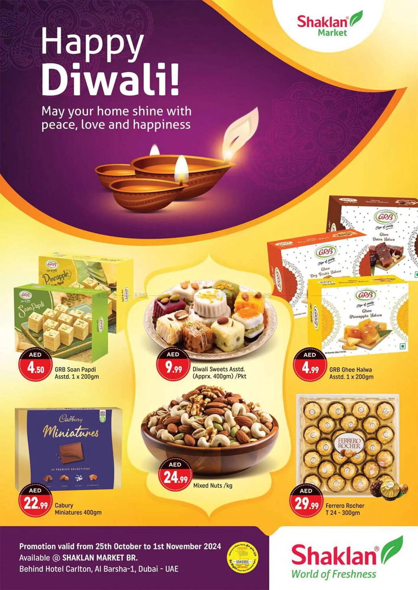 Shaklan catalogue from 26 October to 1 November 2024 - Offers page 1