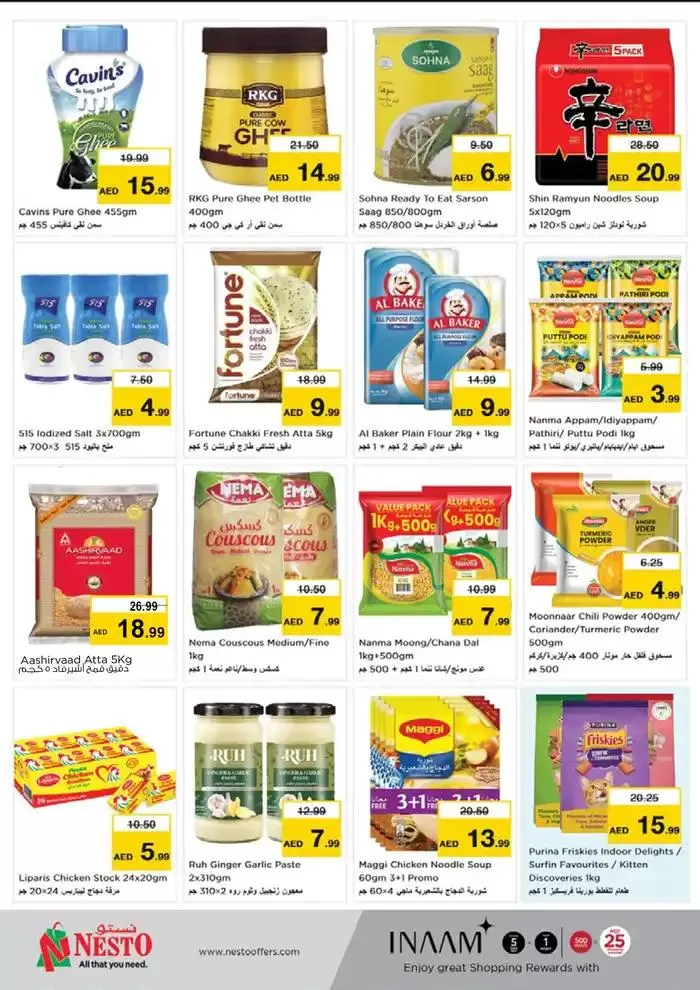 Exclusive deals for our customers from 28 November to 2 December 2024 - Offers page 8