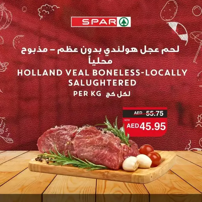 Spar promotion from 26 November to 10 December 2024 - Offers page 5