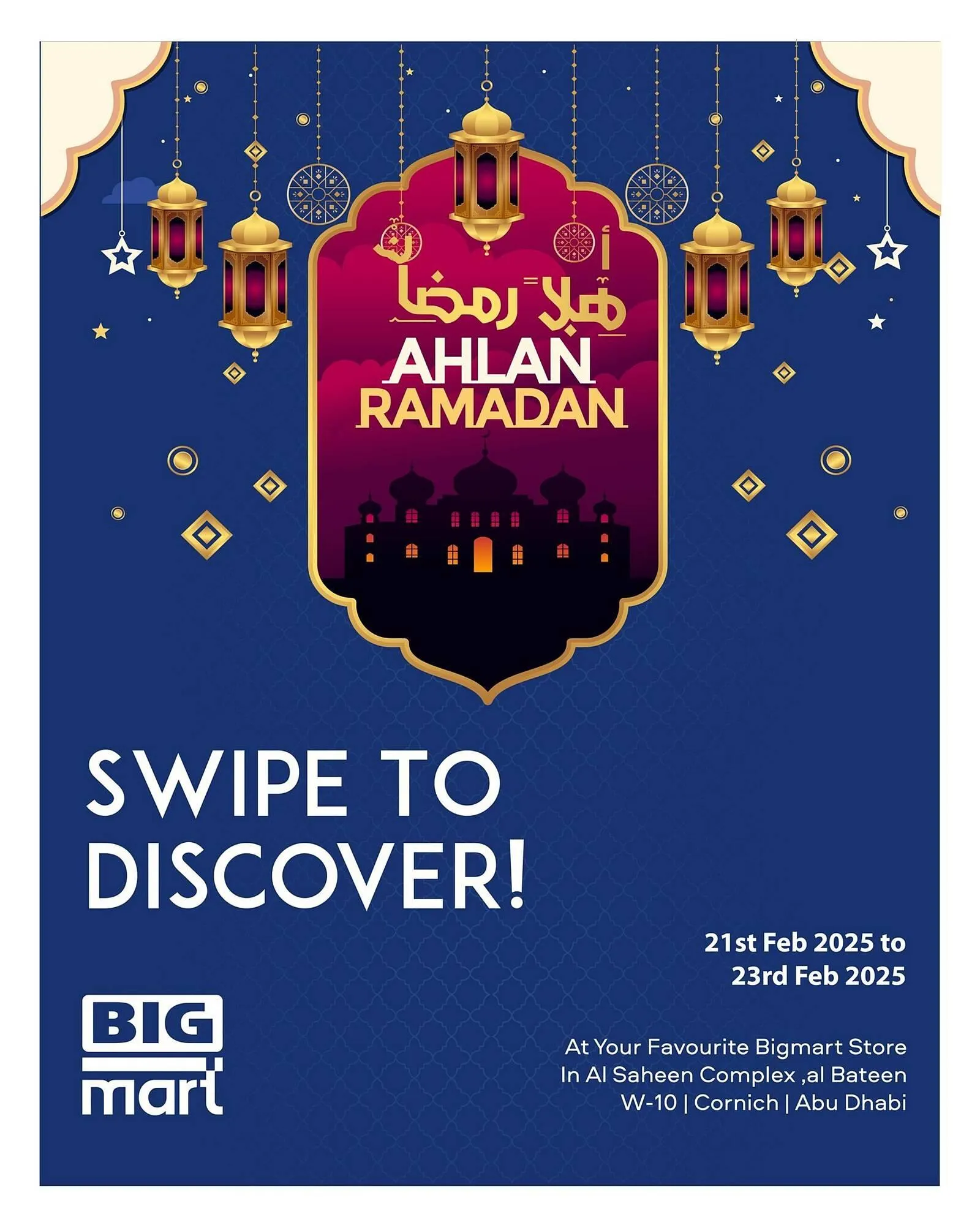 Bigmart catalogue from 21 February to 23 February 2025 - Offers page 1