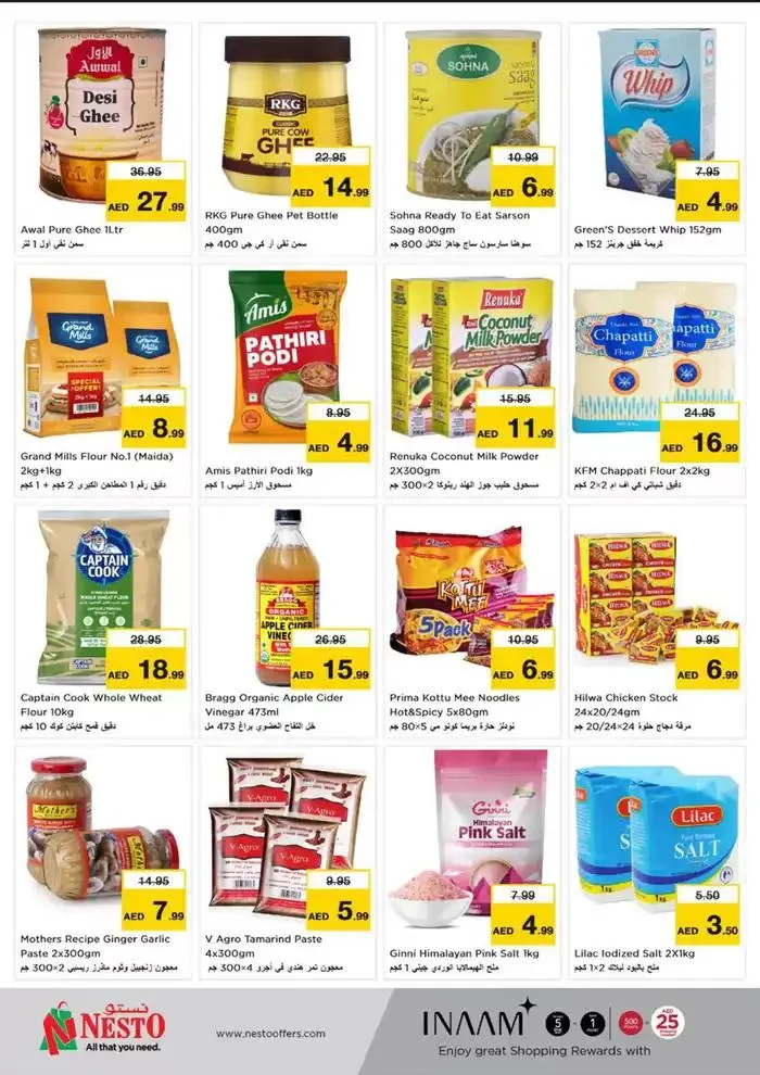 Nesto Festive February, Butina from 13 February to 17 February 2025 - Offers page 18