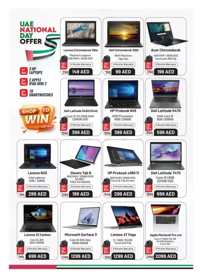 Top deals for all customers from 30 November to 14 December 2024 - Offers page 7