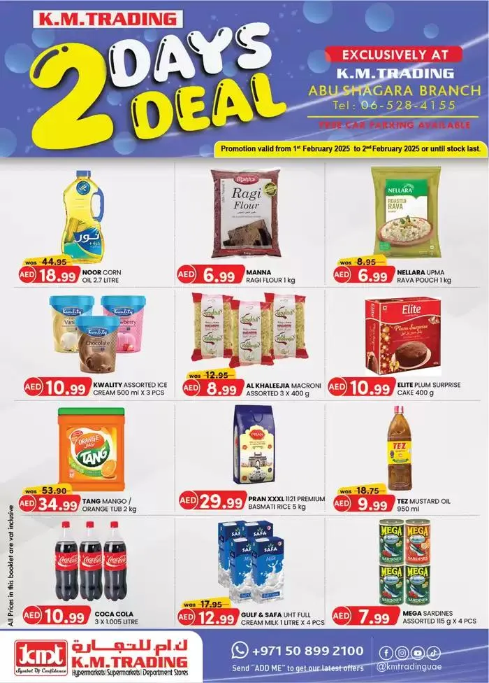 Current special promotions from 3 February to 17 February 2025 - Offers page 7