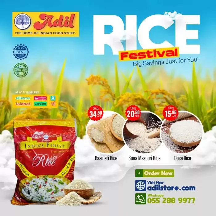 Al Adil promotion from 28 November to 12 December 2024 - Offers page 1