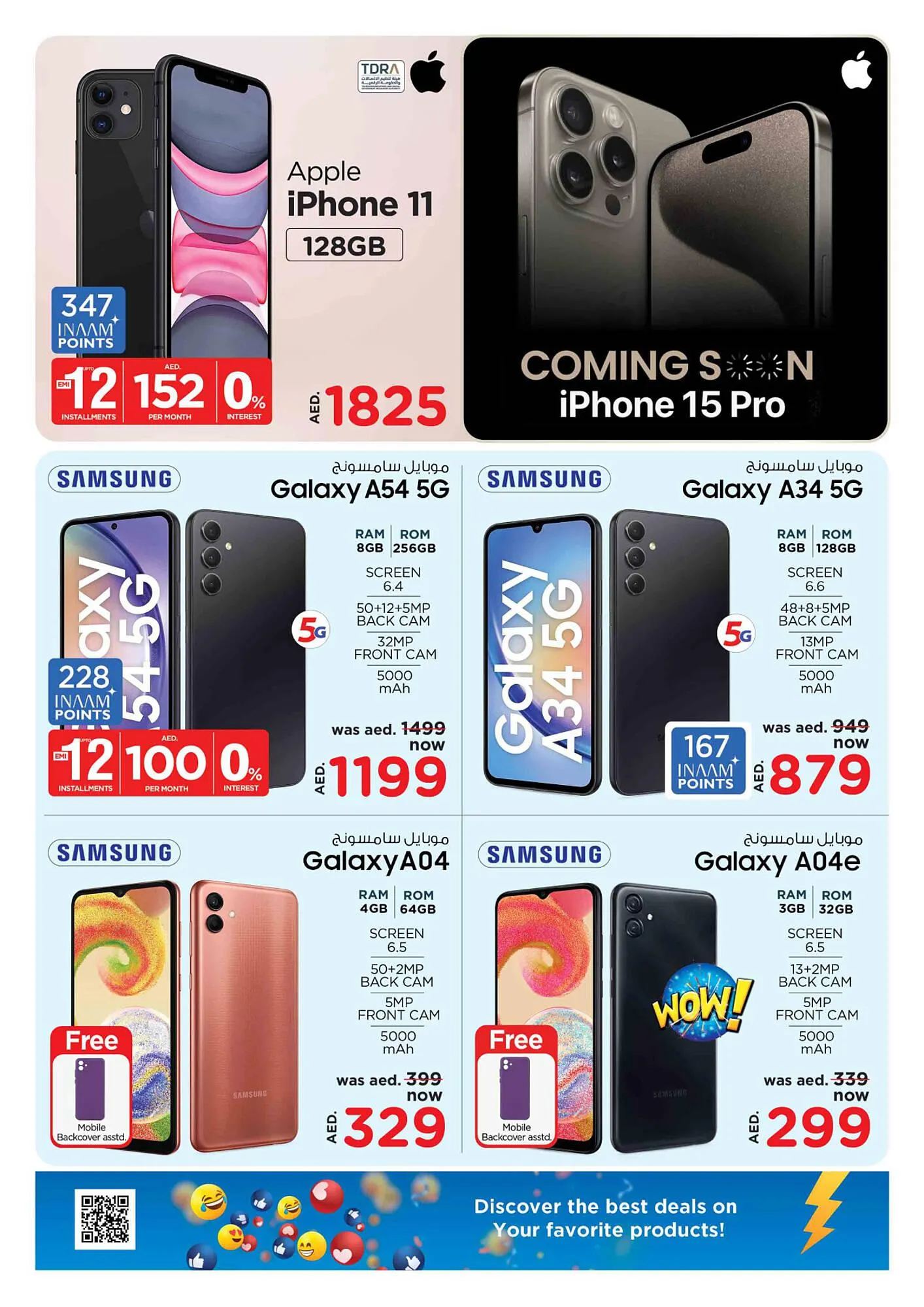 Nesto catalogue from 21 September to 2 October 2023 - Offers page 2