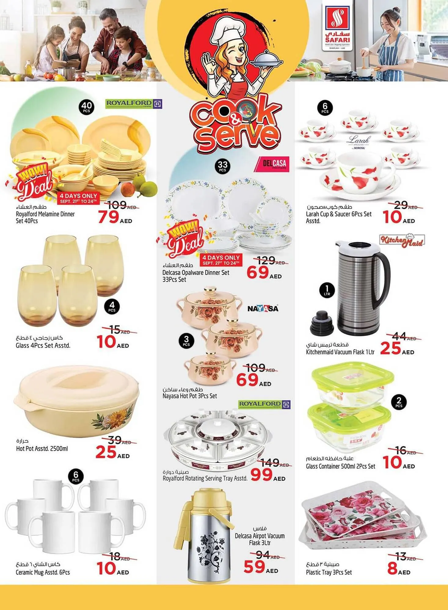 Safari Hypermarket catalogue from 21 September to 27 September 2023 - Offers page 6