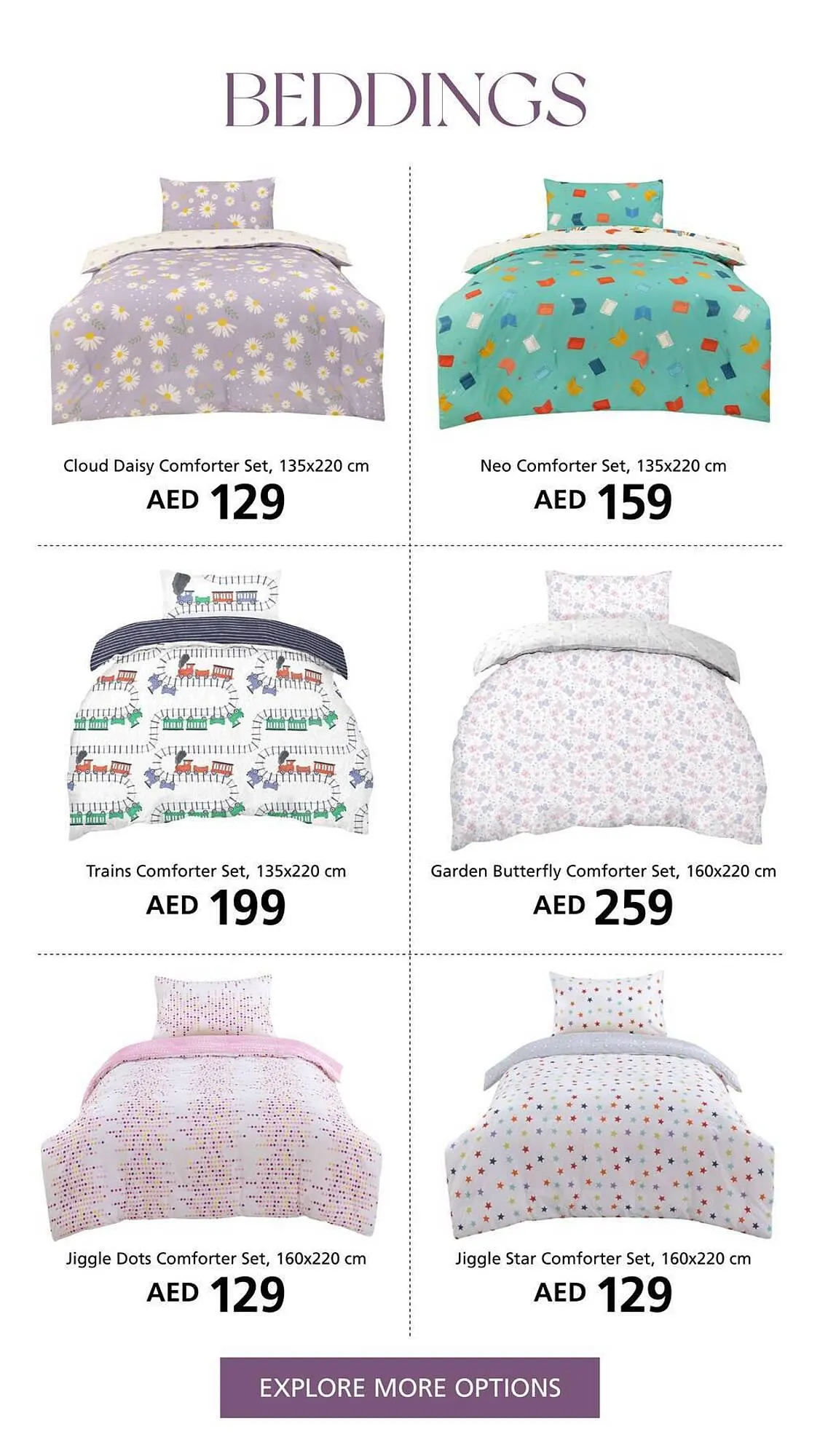 Home Centre catalogue from 11 August to 31 August 2023 - Offers page 16