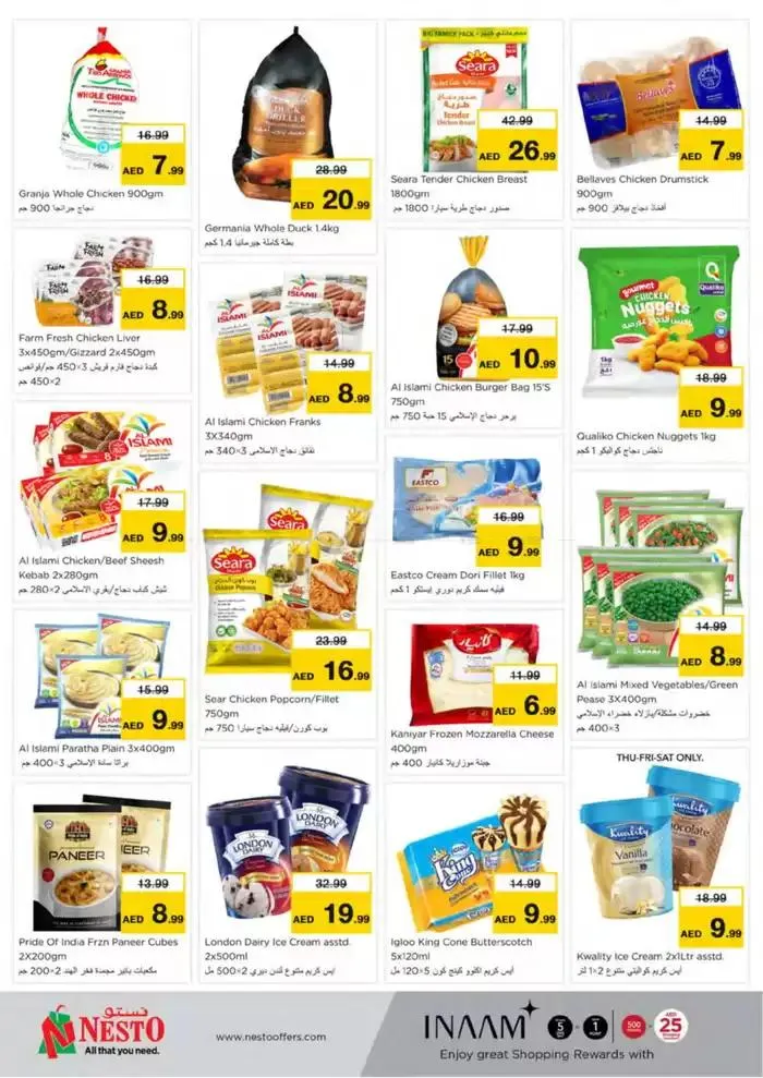 Weekend Grabs - Lamp Roundabout, Ras Al Khaimah from 28 November to 1 December 2024 - Offers page 3