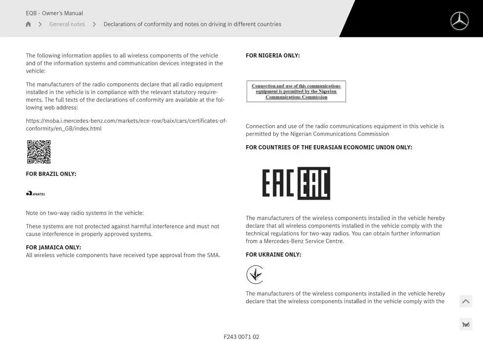 EQB SUV from 14 January to 30 April 2025 - Offers page 100