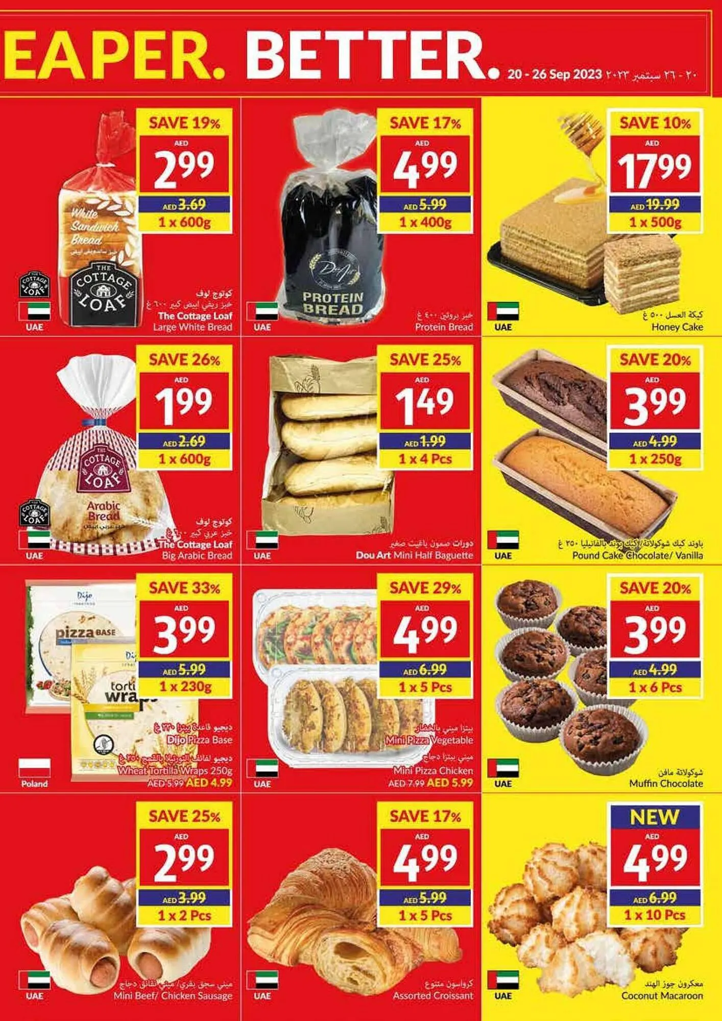 Viva catalogue from 20 September to 26 September 2023 - Offers page 7