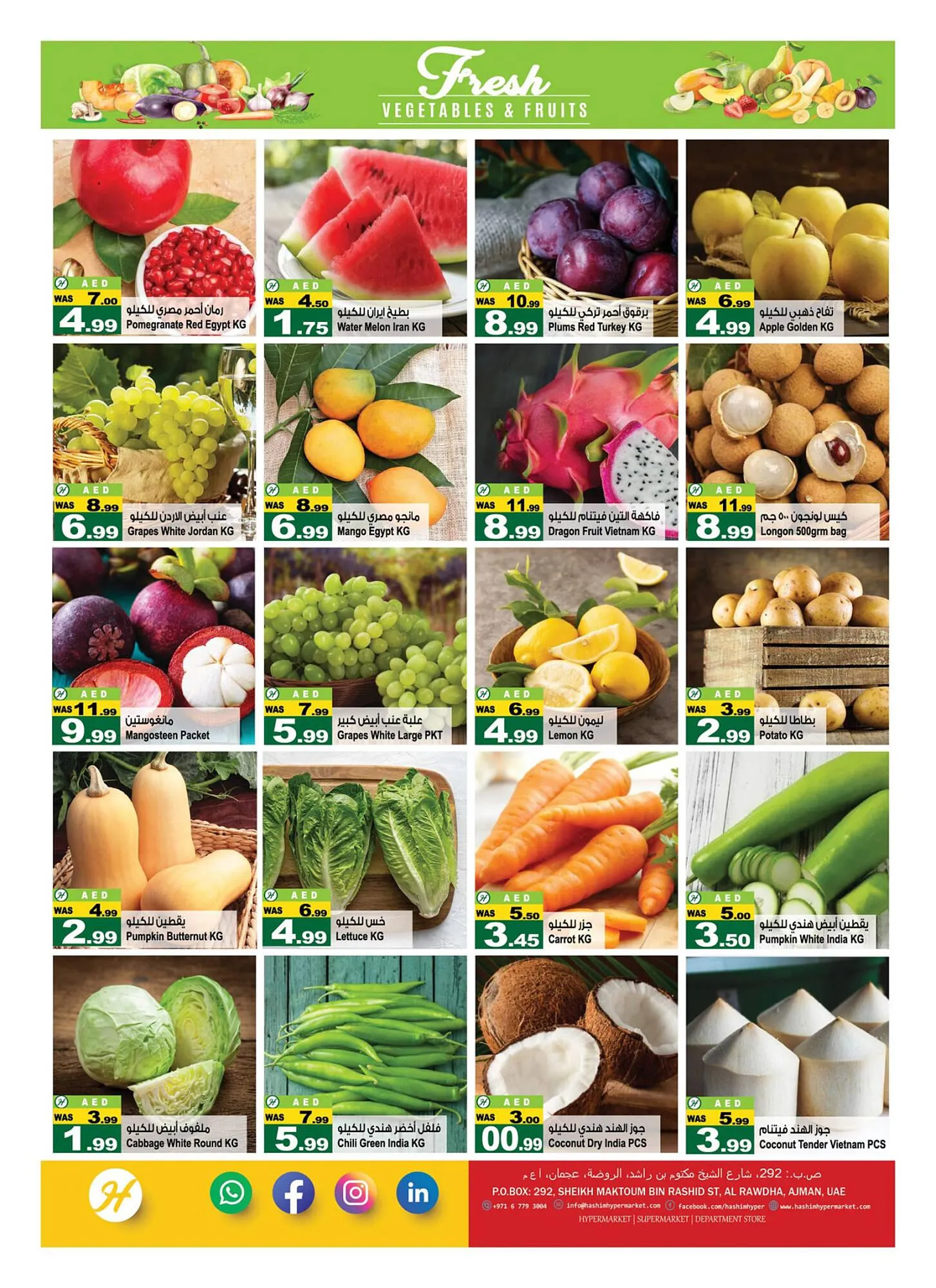 Hashim Hypermarket catalogue from 21 September to 24 September 2023 - Offers page 2
